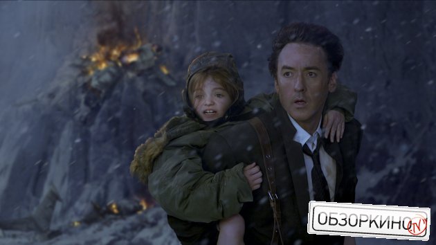 John Cusack и Lily Morgan в фильме 2012