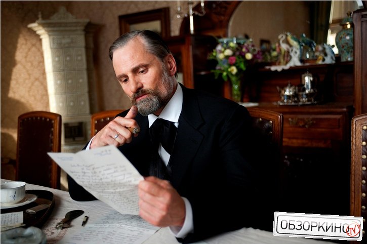 Viggo Mortensen в фильме Опасный метод (A Dangerous Method)