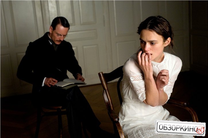 Keira Knightley и Michael Fassbender в фильме Опасный метод (A Dangerous Method)