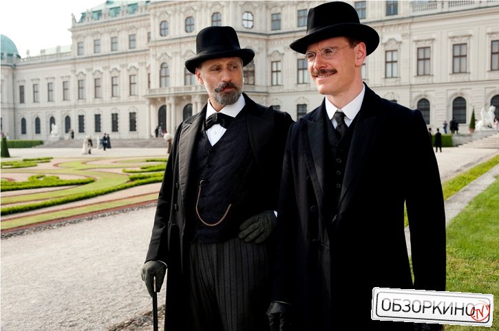 Viggo Mortensen и Michael Fassbender в фильме Опасный метод (A Dangerous Method)