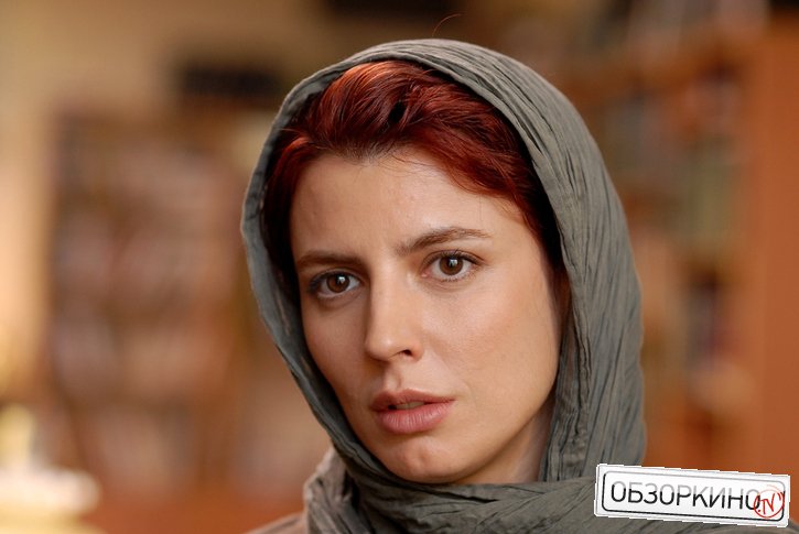 Leila Hatami в фильме Развод Надера и Симин (A Separation)