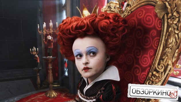 Helena Bonham Carter в фильме Алиса в стране чудес (Alice In Wonderland)