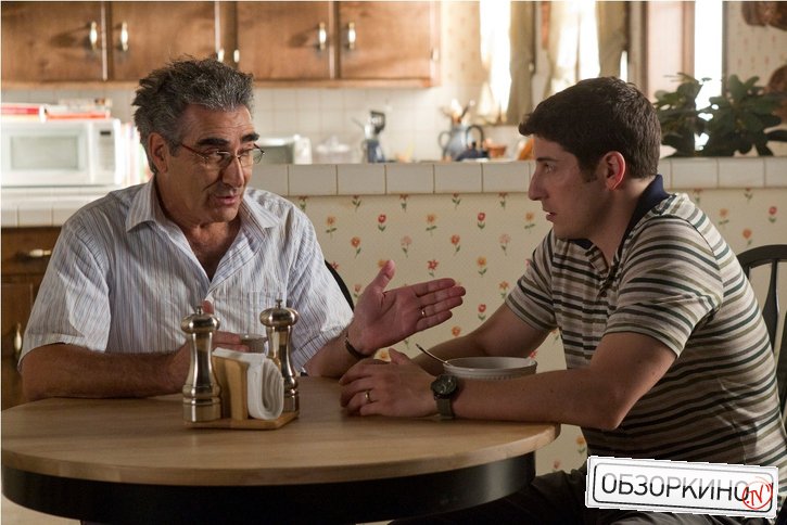 Jason Biggs и Eugene Levy в фильме Американский пирог: Все в сборе (American Reunion)