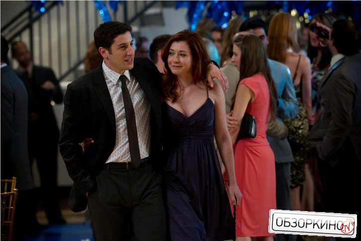 Alyson Hannigan и Jason Biggs в фильме Американский пирог: Все в сборе (American Reunion)