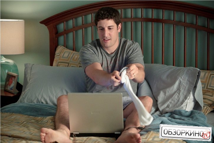 Jason Biggs в фильме Американский пирог: Все в сборе (American Reunion)