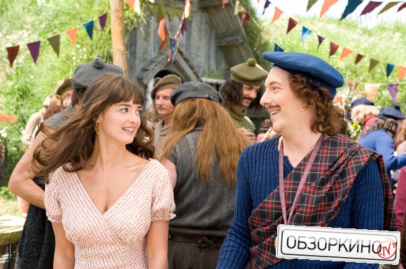 Guillaume Gallienne и Charlotte Lebon в фильме Астерикс и Обелиск в Британии (Asterix Et Obelix Au Service De Sa Majeste)