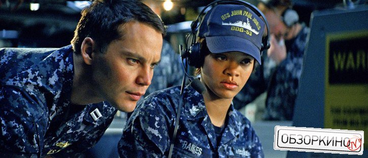 Taylor Kitsch и Rihanna в фильме Морской бой (Battleship)