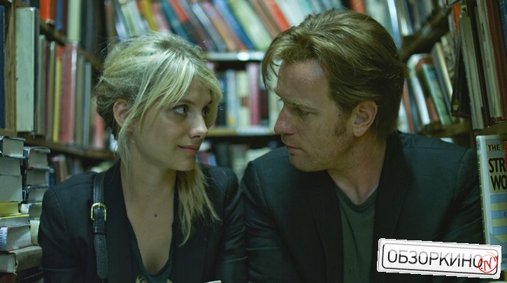 Melanie Laurent и Ewan McGregor в фильме Начинающие (Beginners)