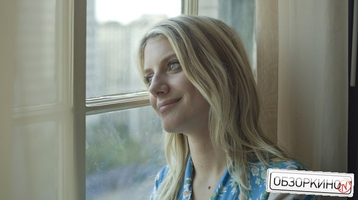 Melanie Laurent в фильме Начинающие (Beginners)