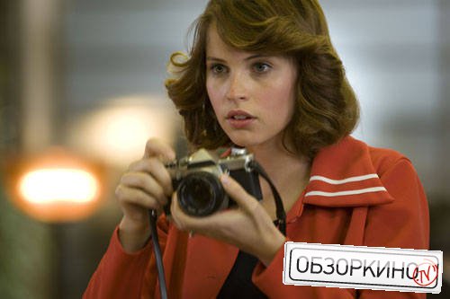 Felicity Jones в фильме Городок Семетери (Cemetery Junction)