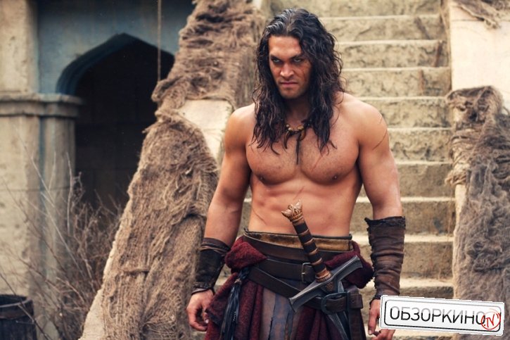 Jason Momoa в фильме Конан-варвар (Conan The Barbarian)