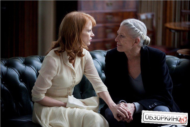 Jessica Chastai и Vanessa Redgrave в фильме Кориолан (Coriolanus)