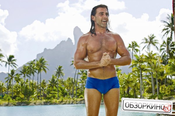 Carlos Ponce в фильме Формула любви для узников брака (Couples Retreat)