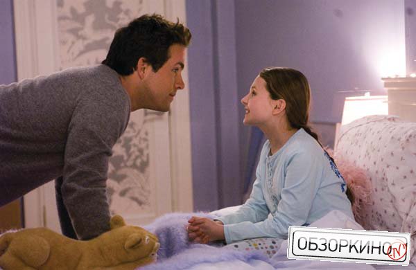 Ryan Reynolds и  Abigail Breslin в фильме Да, нет, наверное (Definitely, Maybe)