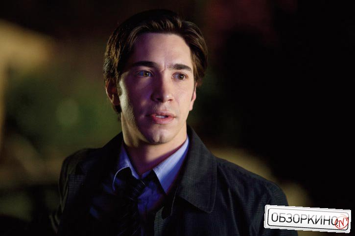 Justin Long в фильме Затащи меня в ад (Drag me to hell)