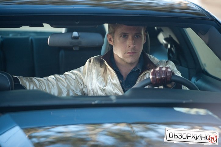 Ryan Gosling в фильме Драйв (Drive)