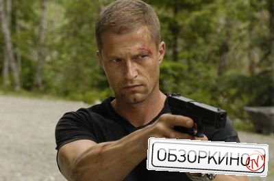 Til Schweiger в фильме Фар Край (Far Cry)