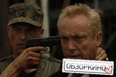 Til Schweiger и Udo Kier в фильме Фар Край (Far Cry)