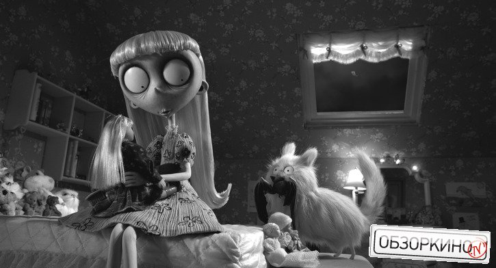 Сцена из мультфильма Франкенвини (Frankenweenie)