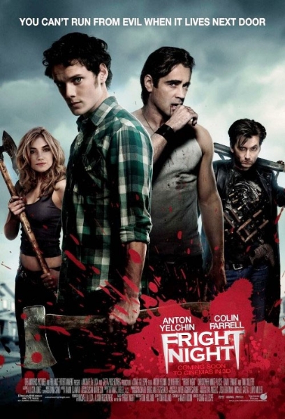 Фильм Ночь страха (Fright Night)