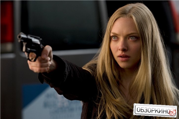 Amanda Seyfried в фильме Игра на выживание (Gone)