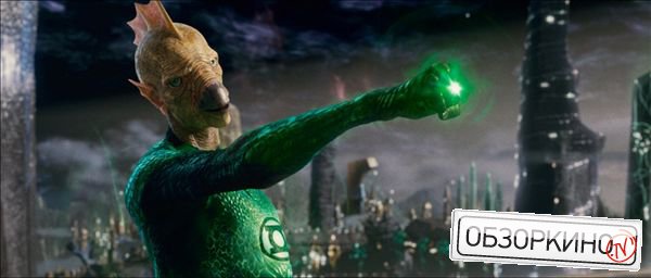 Сцена из фильма Зеленый фонарь (Green Lantern)