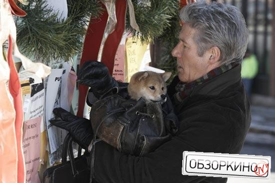 Richard Gere в фильме Хатико. Самый верный друг (Hachiko)