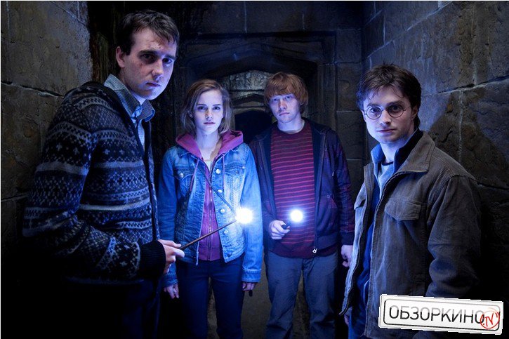 Daniel Radcliffe, Rupert Grint и Emma Watson в фильме Гарри Поттер и дары смерти: часть 2 (Harry Potter And The Deathly Hallows Part 2)