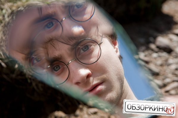 Daniel Radcliff в фильме Гарри Поттер и дары смерти. Часть 1 (Harry Potter And The Deathly Hallows Part 1)