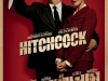 Фильм Хичкок (Hitchcock)
