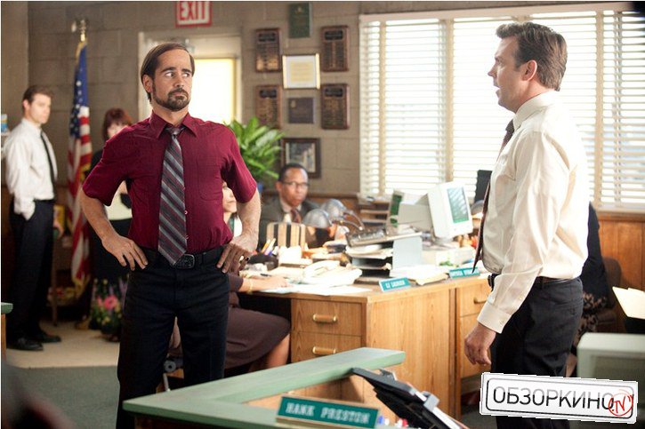 Colin Farrell и Jason Sudeikis в фильме Несносные боссы (Horrible Bosses)