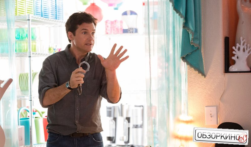 Jason Bateman в фильме Поймай толстуху, если сможешь (Identity Thief)