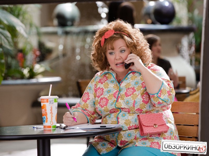 Melissa McCarthy в фильме Поймай толстуху, если сможешь (Identity Thief)