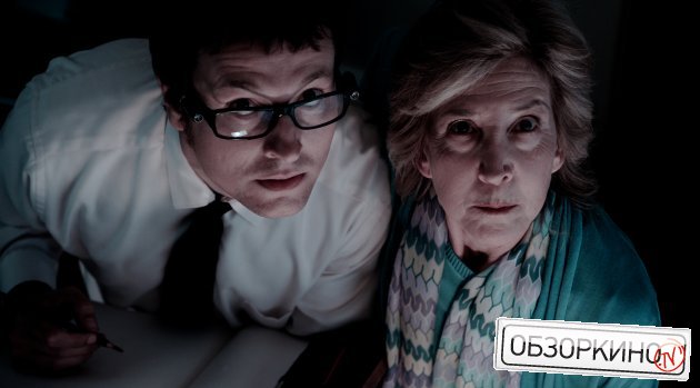 Leigh Whannell и Lin Shaye в фильме Астрал (Insidious)