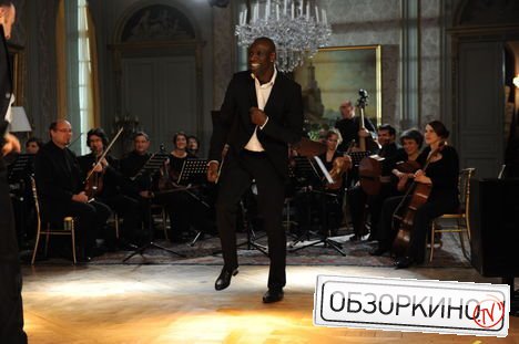 Omar Sy в фильме 1+1 (Intouchables)