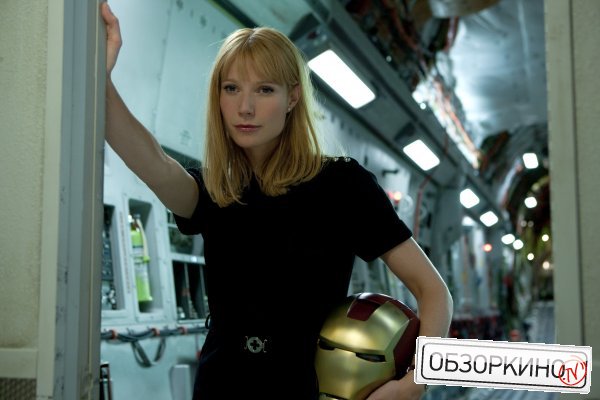 Gwyneth Paltrow в фильме Железный человек 2 (Iron Man 2)