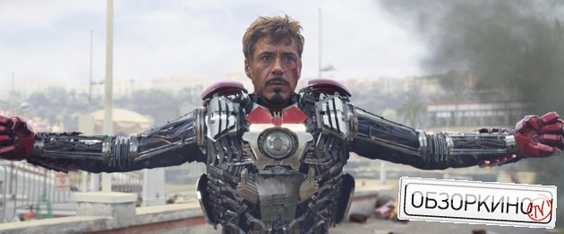 Robert Downey Jr. в фильме Железный человек 2 (Iron Man 2)