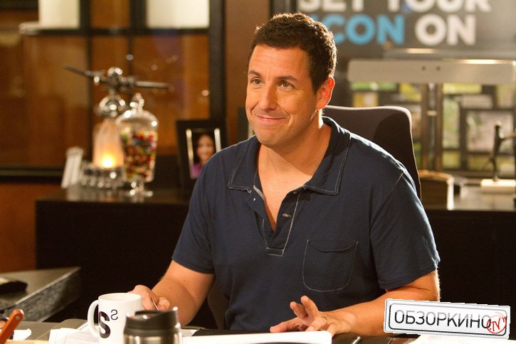 Adam Sandler в фильме Такие разные близнецы (Jack and Jill)