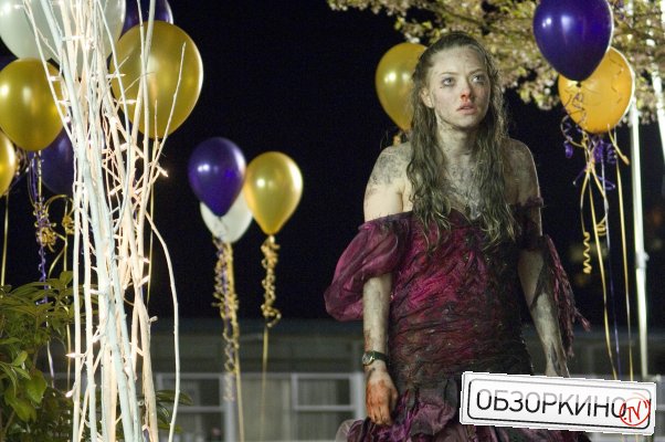 Amanda Seyfried в фильме Тело Дженнифер (Jennifers Body)