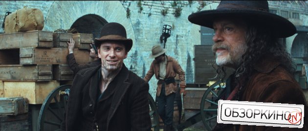 John Malkovich и Michael Fassbender в фильме Джона Хекс (Jonah Hex)