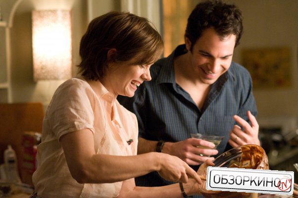 Amy Adams и Chris Messina в фильме Джули и Джулия: готовим счастье по рецепту (Julie And Julia)