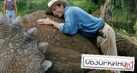 Sam Neill в фильме Парк юрского периода (Jurassic Park)