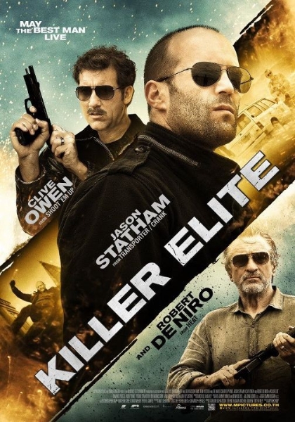 Фильм Профессионал (Killer Elite)