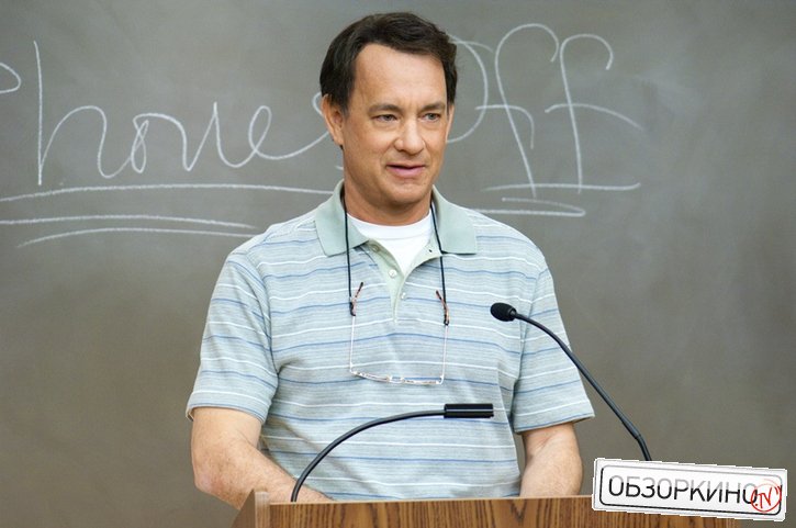 Tom Hanks в фильме Ларри Краун (Larry Crowne)