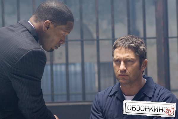 Gerard Butler и Jamie Foxx в фильме Законопослушный гражданин (Law Abiding Citizen)