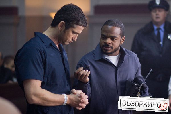 Gerard Butler и F Gary Gray в фильме Законопослушный гражданин (Law Abiding Citizen)