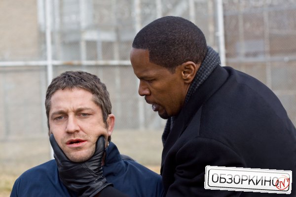 Gerard Butler и Jamie Foxx в фильме Законопослушный гражданин (Law Abiding Citizen)