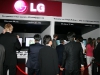 Презентация LG Electronics (LG) новой серии 3D-телевизоров CINEMA 3D