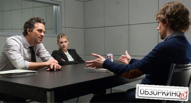 Mark Ruffalo, Melanie Laurent и Jesse Eisenberg в фильме Иллюзия обмана (Now You See Me)