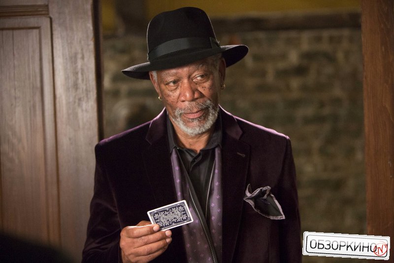 Morgan Freeman в фильме Иллюзия обмана (Now You See Me)